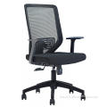 Whole-sale price Modern mesh chair Swivel luxury executive office chair